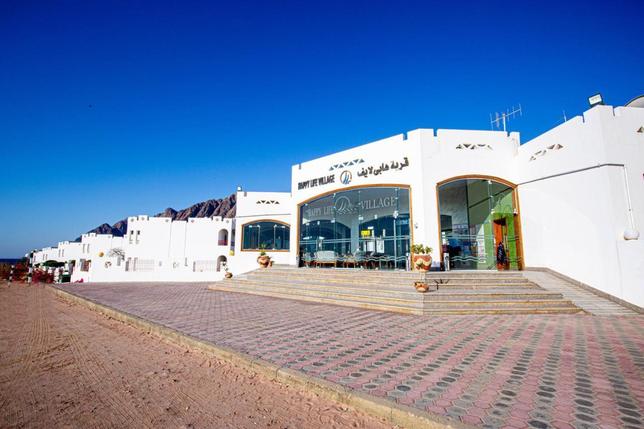 Happy Life Village Dahab Exterior photo